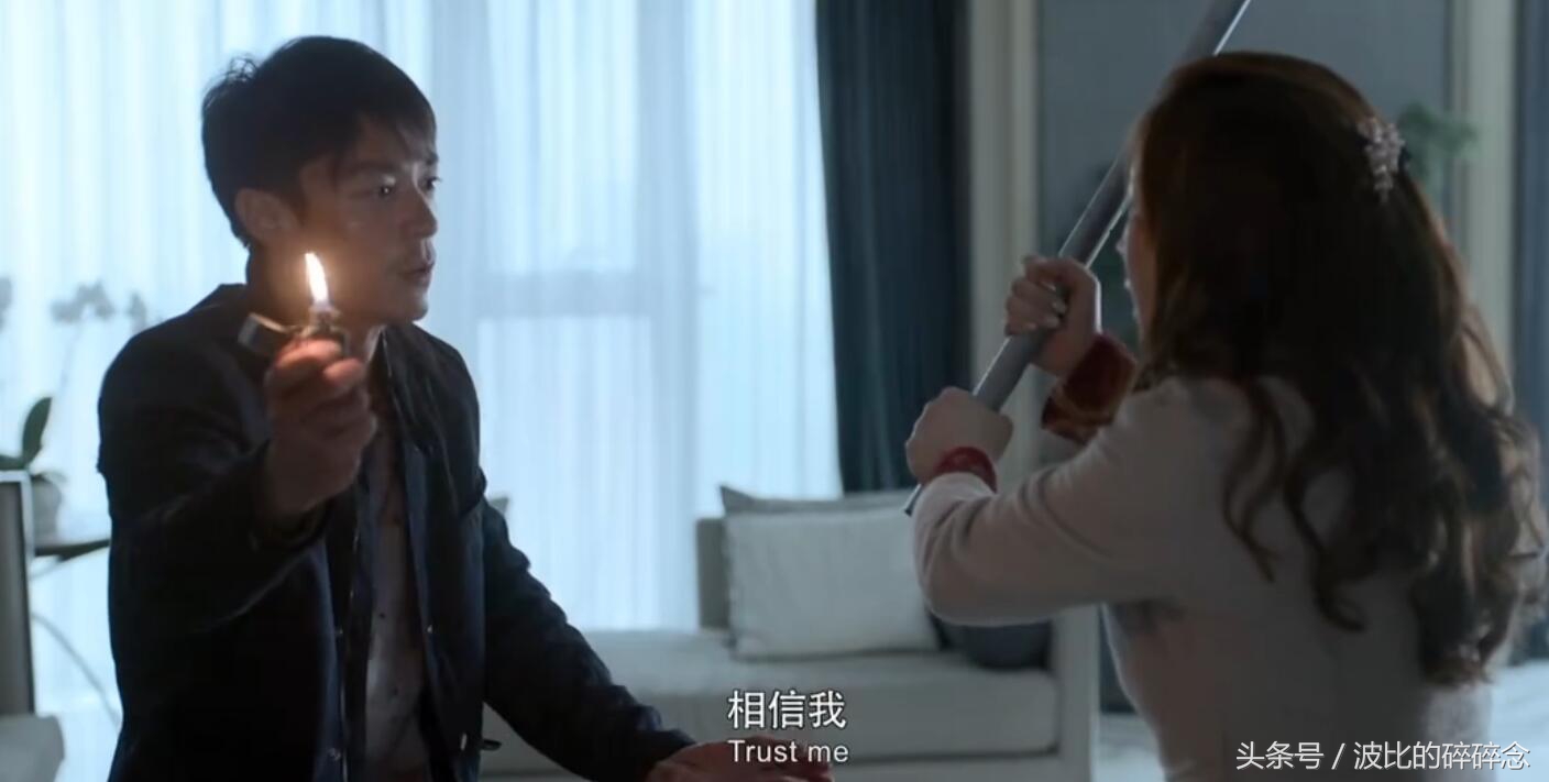捉迷藏美国电影剧情介绍
