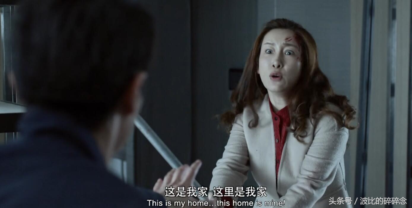捉迷藏美国电影剧情介绍