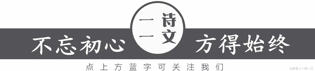 春蚕到死丝方尽 千古绝句最美古诗文