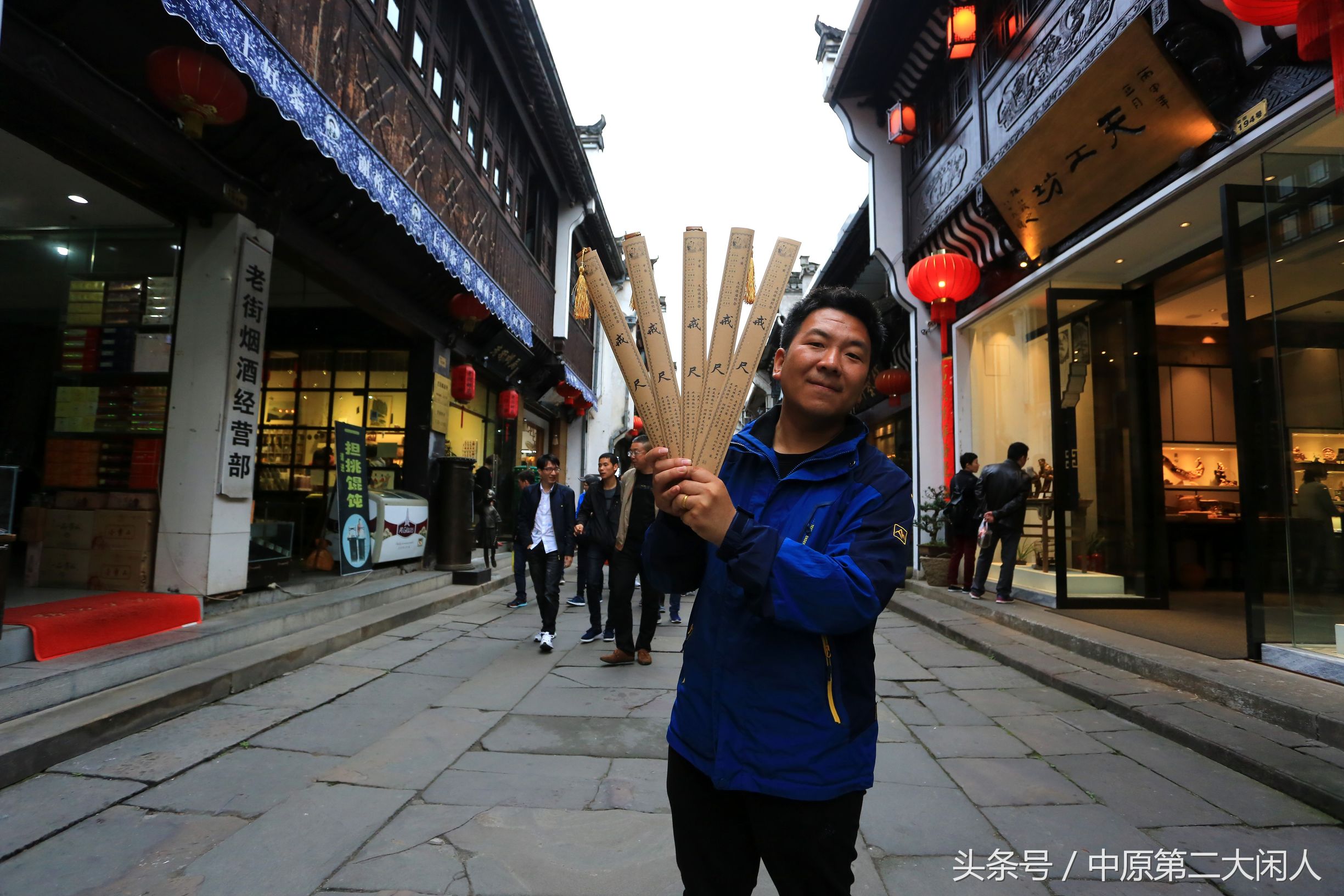 黄山旅游 屯溪老街值得一逛