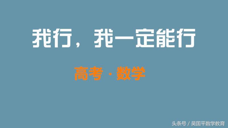 奇函数的性质 奇函数常见的九种形式