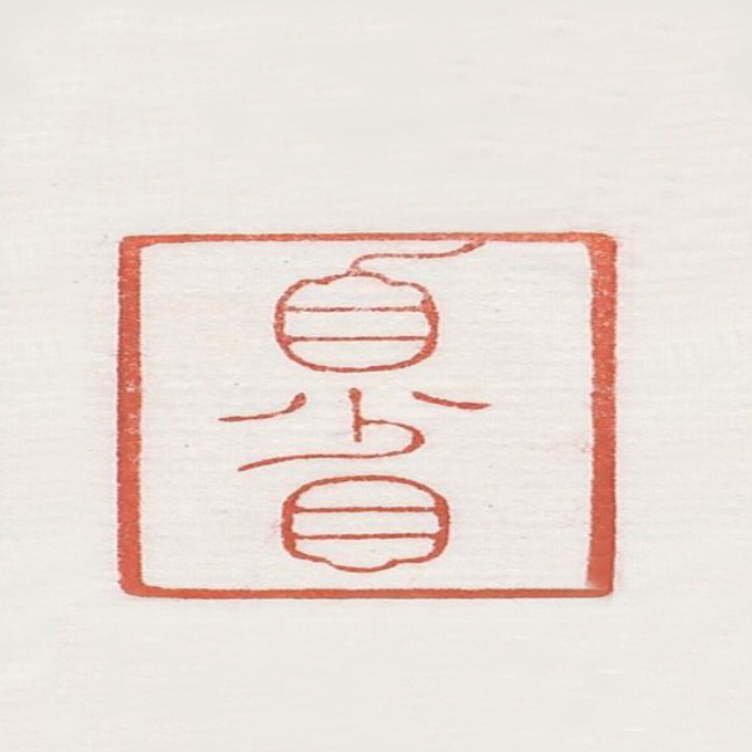 柏拉图式性爱 