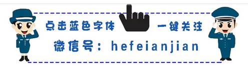 四不伤害是指什么 四不伤害原则是哪四个
