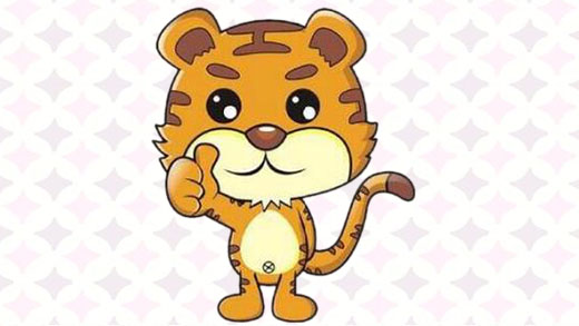 小老虎简笔画(儿童绘画100张)