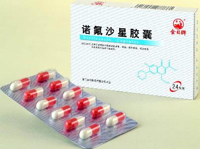 诺氟沙星胶囊的作用 诺氟沙星胶囊的作用一次吃几粒
