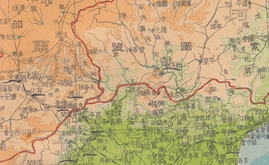 辛德勇漫谈《燕然山铭︱登高何处是燕然