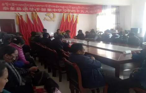 土地革命战争时期 土地革命战争心得体会