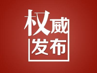 九寨沟天气预报15天 九寨沟三日游报团价格