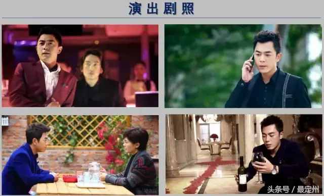 我们的爱歌词 《真的爱你》歌词