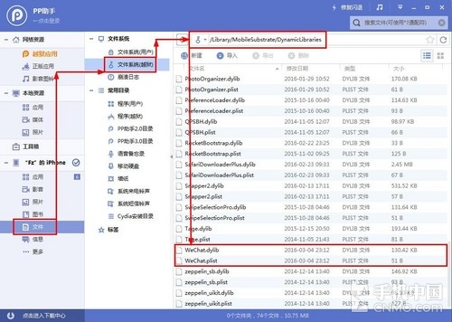 微信朋友圈怎么转发 微信朋友圈怎么转发别人的朋友圈