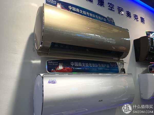 aux空调是什么牌子 aux空调怎么样