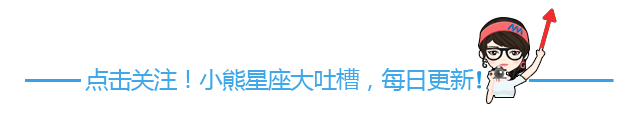 十二星座测试 十二星座测试题大全