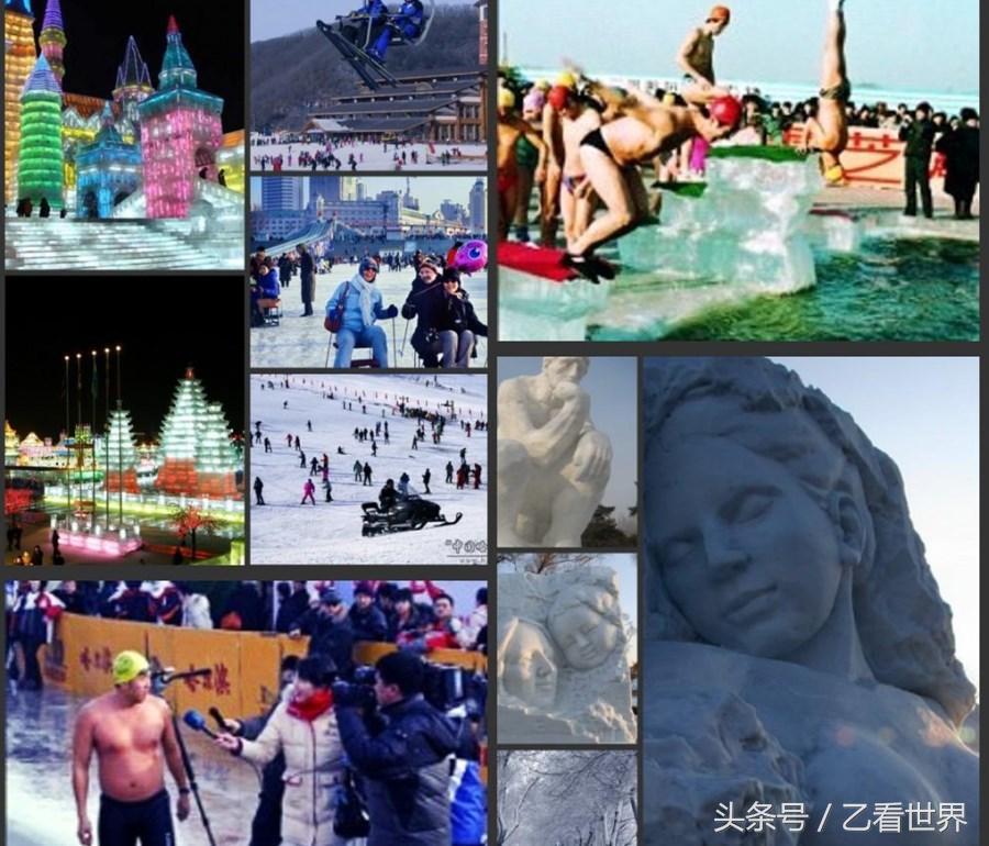 黑龙江哈尔滨市唯一一个国家5A级旅游景点：太阳岛景区