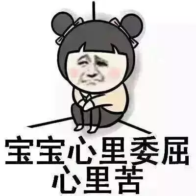 思想汇报格式 思想汇报最新1500字
