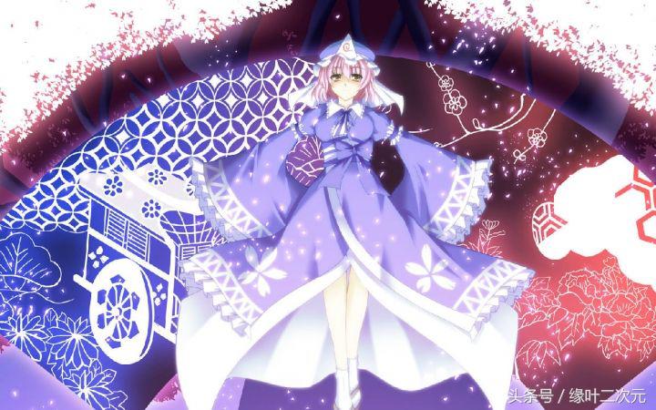 西行寺幽幽子 西行寺幽幽子萌娘百科