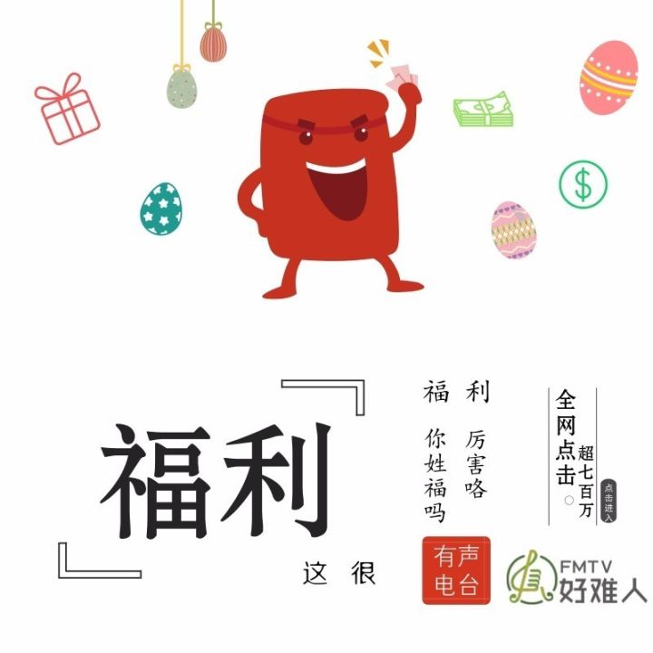 朗诵背景音乐 震撼大气的背景音乐