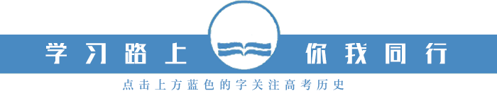 第三次工业革命 张召忠第四次工业革命