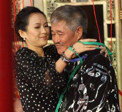 宋租英是谁的情夫租佃关系