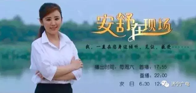 机器灵砍菜刀什么意思 张卫94年全家福怎么了