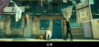 马冬梅是什么梗 马冬梅的梗是什么意思