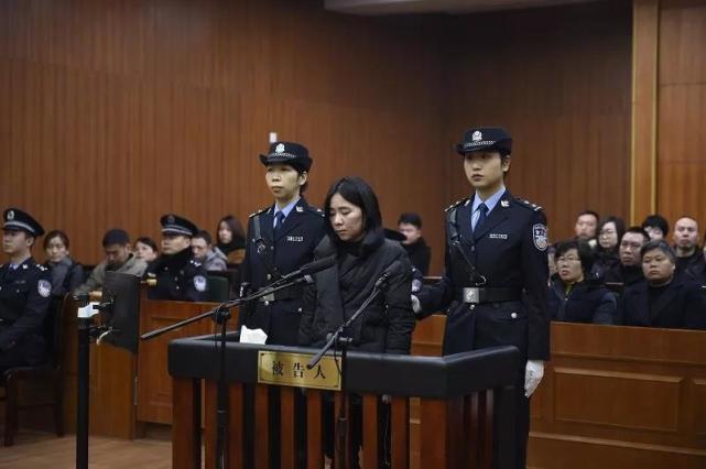 杭州保姆纵火案 央媒再次痛批林生斌