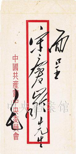 形容女子气质清雅词语有哪些（雅致温婉的女性称谓）