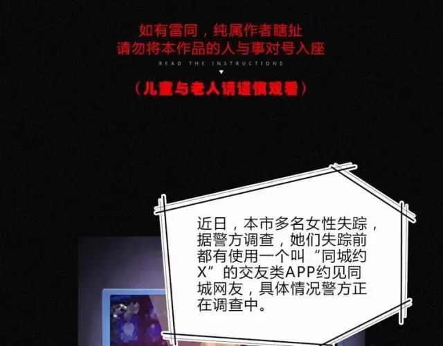 gogo人体艺术 337人体