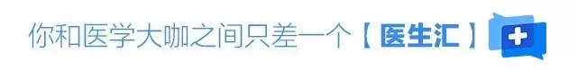氯化钾缓释片 氯化钾对人体有害吗