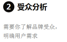 抖音代运营多少钱(抖音代运营到底需要多少钱，钦享科技在线为您解答)  第6张