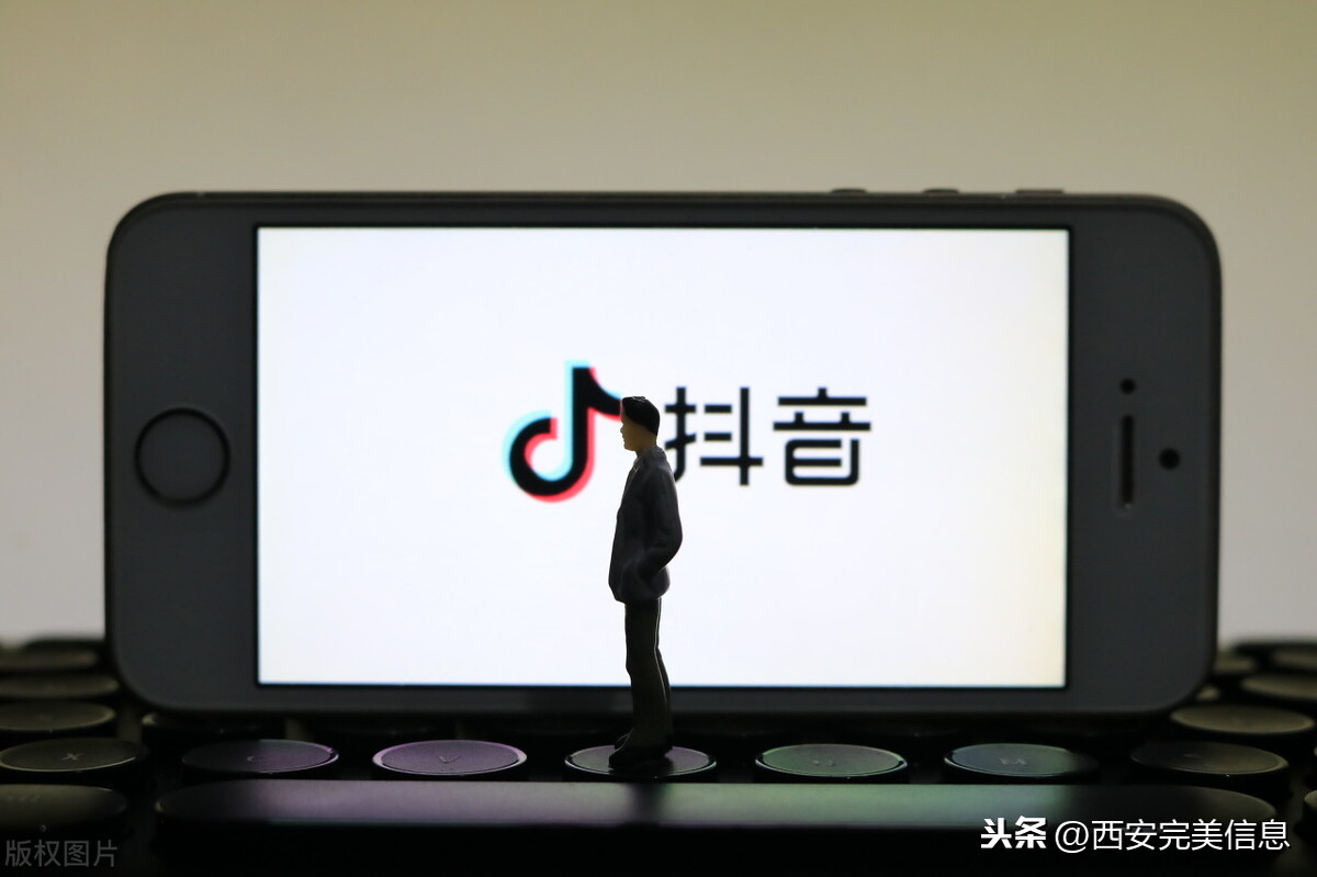 抖音代运营课堂(抖音代运营报价形式有哪些？是如何收费的？)  第2张