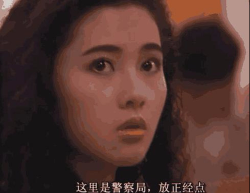 李丽珍蜜桃成熟时 《金悔梅3》免费观看