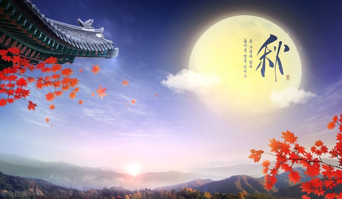 中秋佳节的诗句 中秋佳节的诗句祝福语