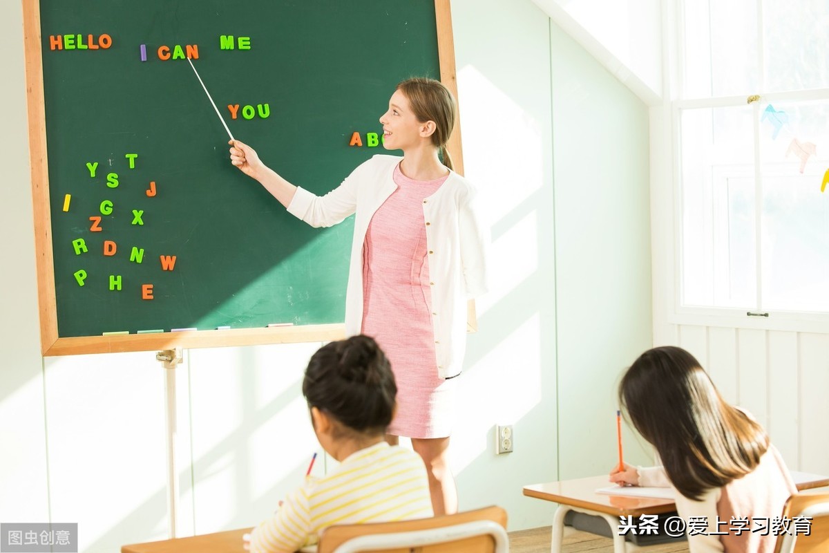 格外的近义词 形容能说会道的成语不离舌