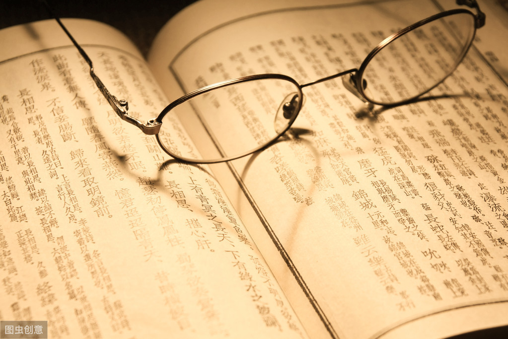 名言警句摘抄大全 名言八个字