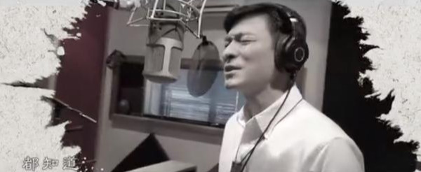 感恩的心歌词 感恩的心 歌曲