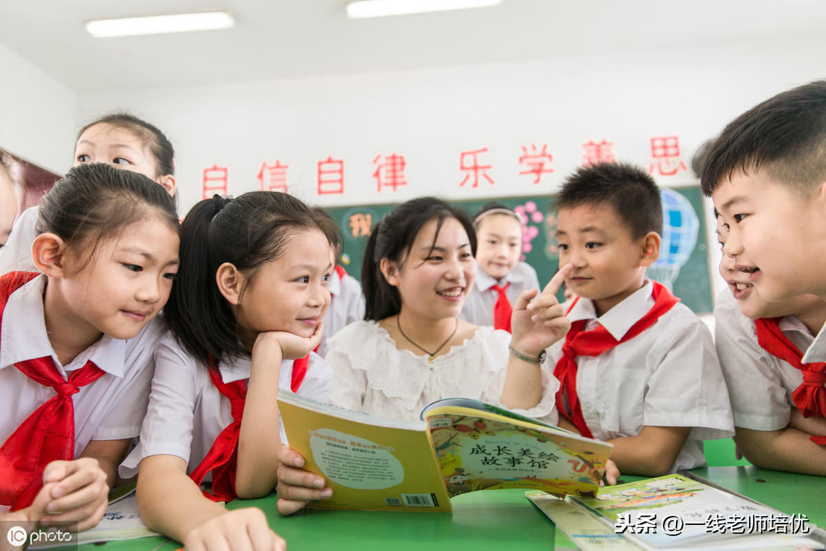 竖心旁的字有哪些 忄什么旁的字