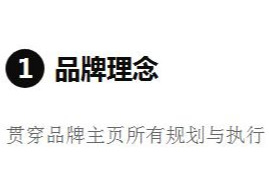 抖音代运营多少钱(抖音代运营到底需要多少钱，钦享科技在线为您解答)  第5张