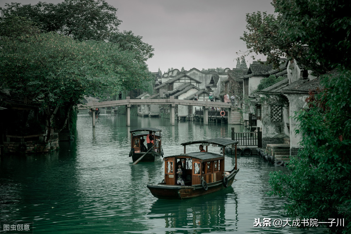 顾左右而言他 王顾左右而言他译文