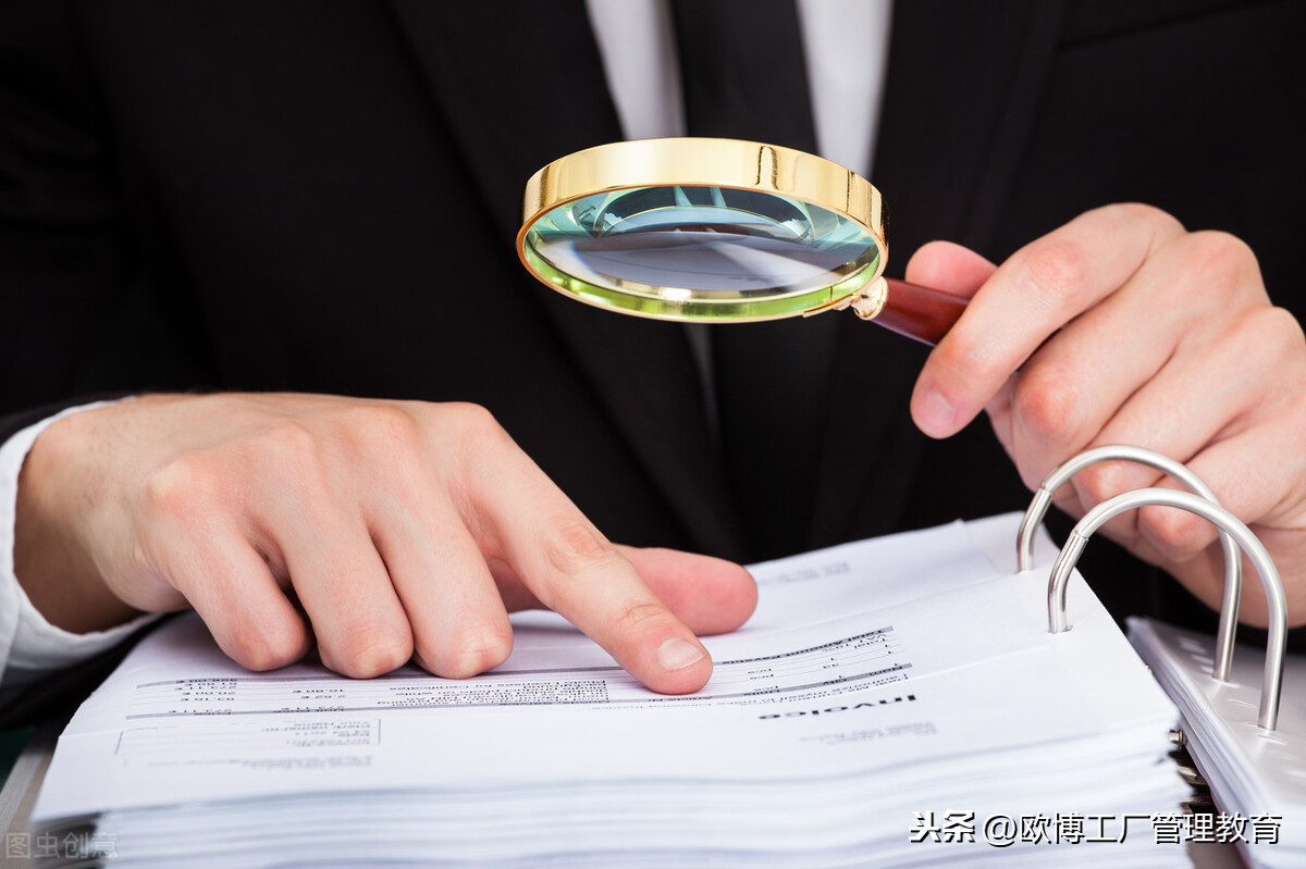 稽核是什么意思 稽核是扣钱的吗