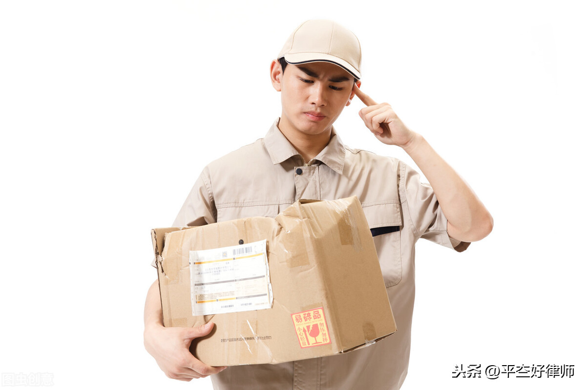 快递包裹损坏怎么办寄包裹损坏怎么办