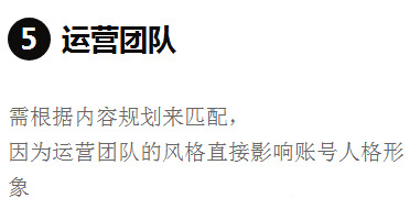 抖音代运营一年能赚好多(抖音代运营到底需要多少钱，钦享科技在线为您解答)  第9张