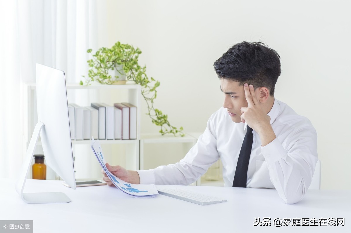 血虚的症状有哪些 女人气虚的10个表现