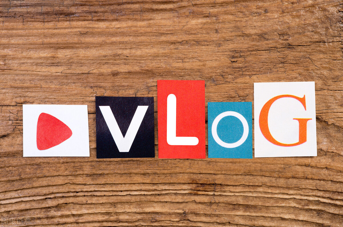 vlog是什么意思 日常vlog怎样剪辑