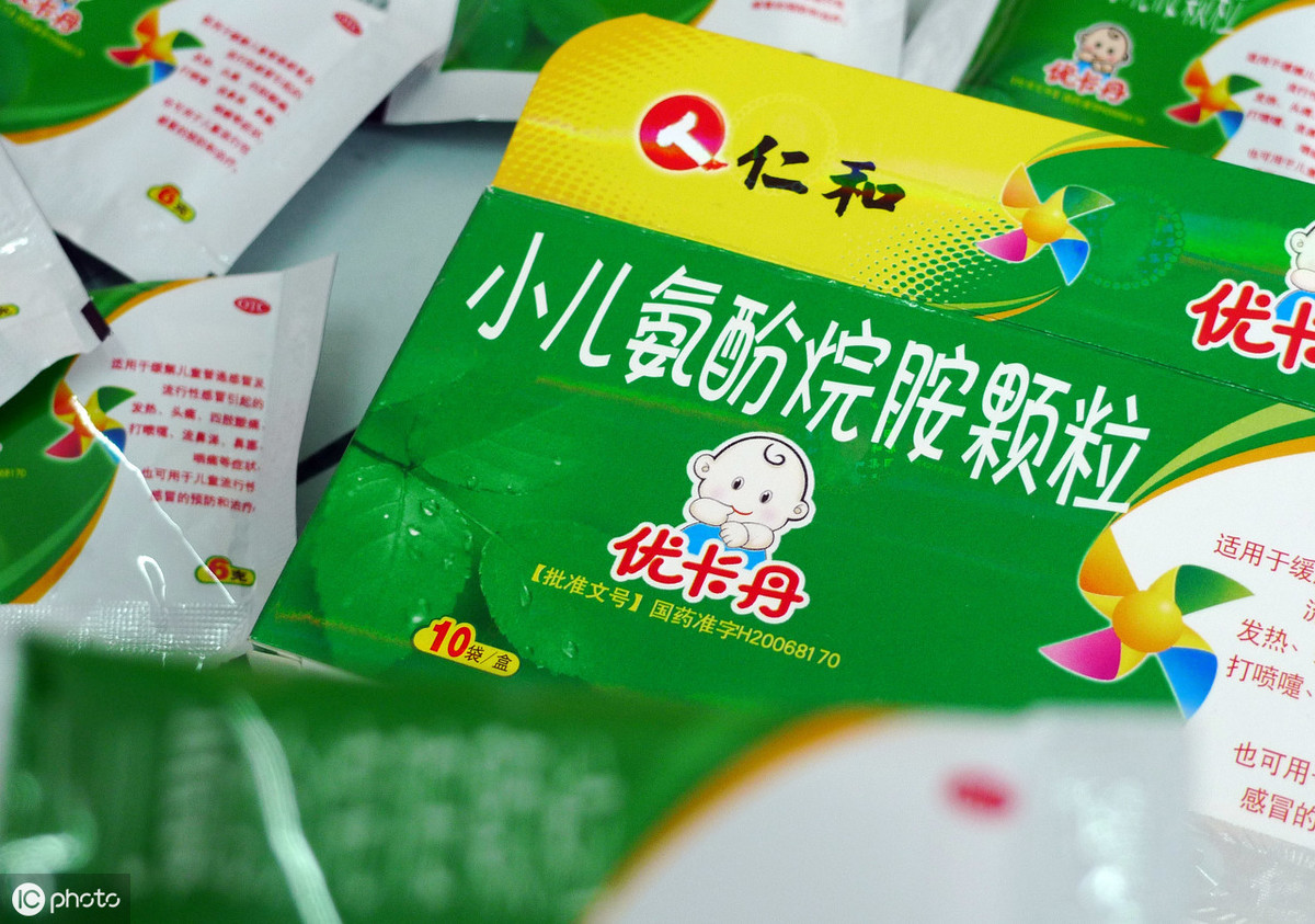 小儿氨酚烷胺颗粒 氨酚烷胺尽量不要吃