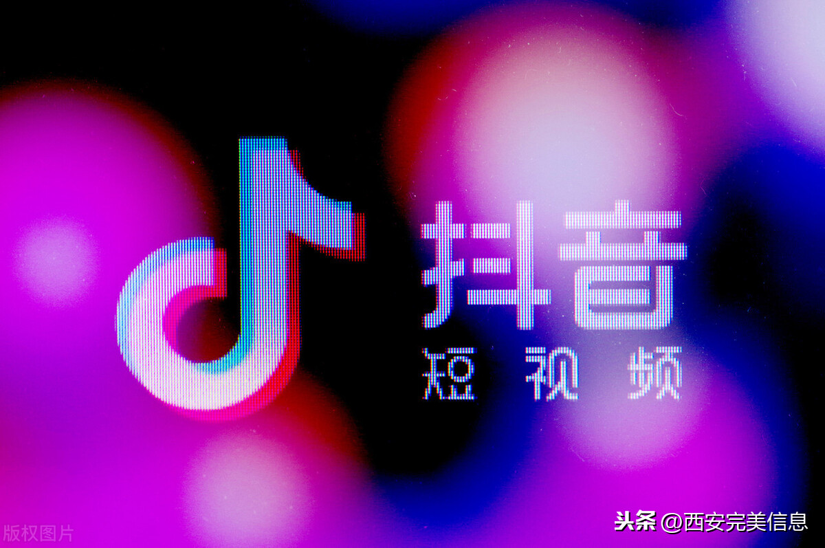 抖音代运营课堂(抖音代运营报价形式有哪些？是如何收费的？)  第1张