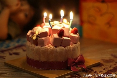 生日快乐的英文