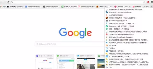 猎豹浏览器 猎豹浏览器网站