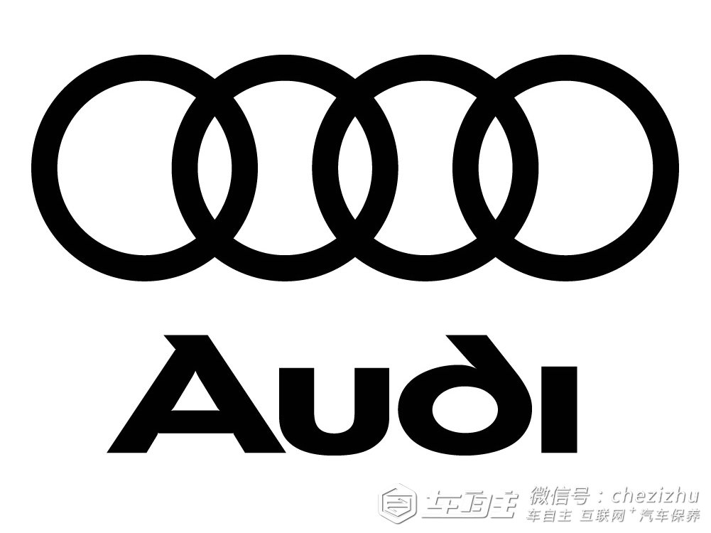 奥迪是哪个国家的品牌 奥迪是哪个国家的品牌汽车