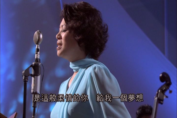 张艾嘉海上花电影剧情简介