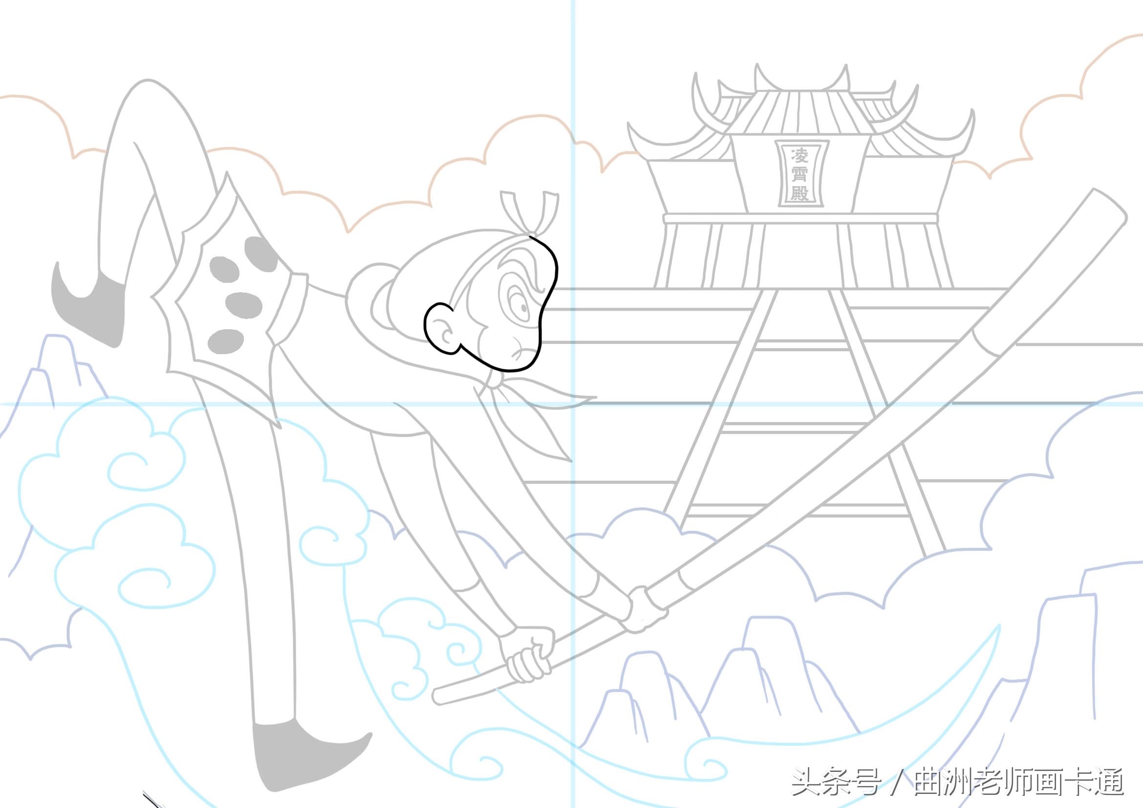 孙悟空怎么画 孙悟空画简单又帅